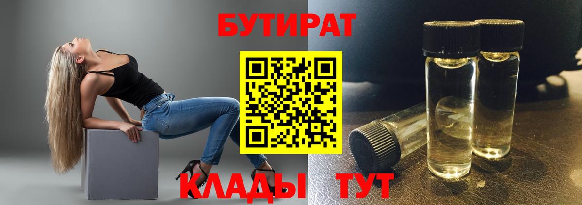 APVP Зерноград