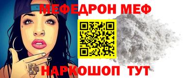 мдпв Кулебаки