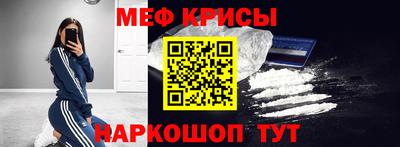 марихуана Краснодар