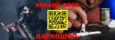круглые Кунгур