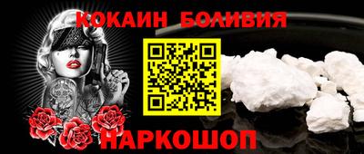 экстази Кумертау