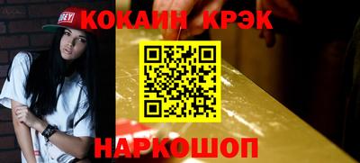 круглые Кунгур