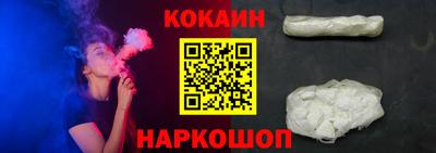 марихуана Краснодар