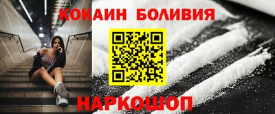 меф VHQ Краснокаменск