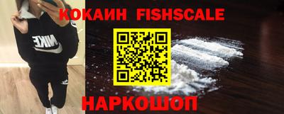 марихуана Краснодар