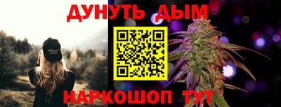 круглые Кунгур