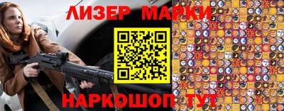 меф VHQ Краснокаменск