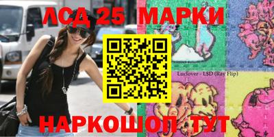 экстази Кумертау
