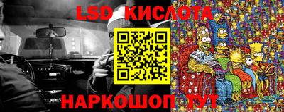 круглые Кунгур