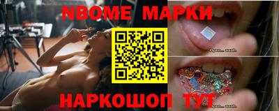 марихуана Краснодар