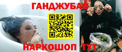 экстази Кумертау