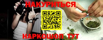 кокс Краснознаменск
