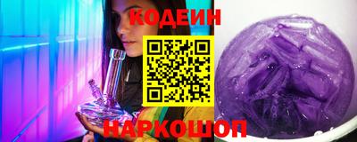 экстази Кумертау