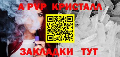 экстази Кумертау