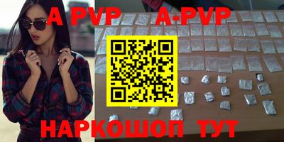 круглые Кунгур