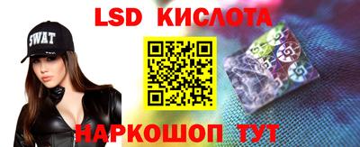 меф VHQ Краснокаменск