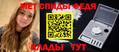 экстази Кумертау