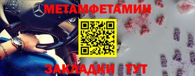 кокс Краснознаменск