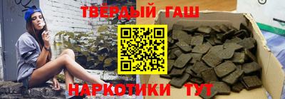 круглые Кунгур